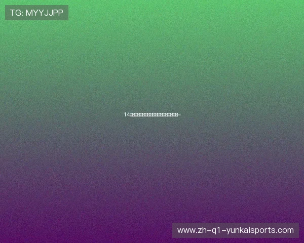 14款歌诗图的一些用车感受，欢迎大家来交流~