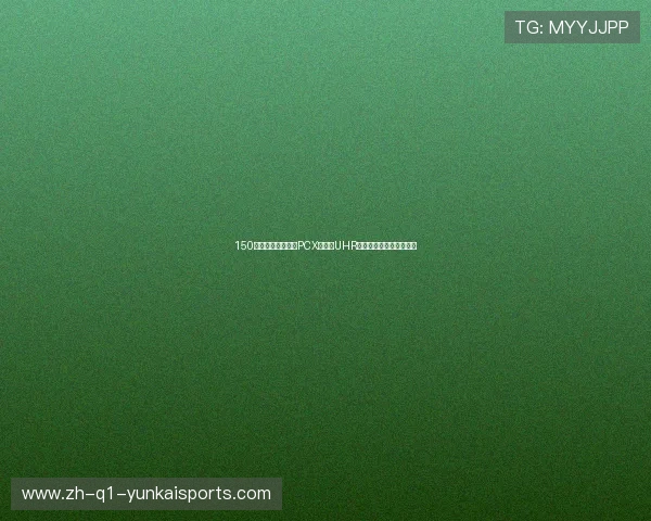 150踏板车精选：本田PCX、豪爵UHR、猎变闪电狗如何抉择？