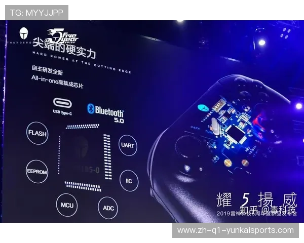 16.6领衔，雷神九代英特尔处理器新品正式发布