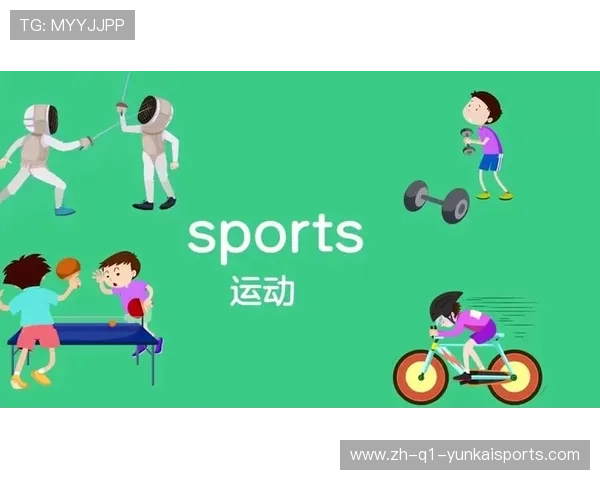 全国体育传统校联赛（全国体育传统项目学校在线教育平台）sports